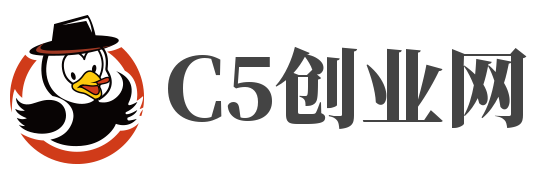 C5创业网